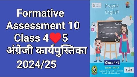 Formative Assessment 10 Class 4,5 English Workbook| Angreji ki Karyapustika| Class 5 Fa 10|Aaklan 10