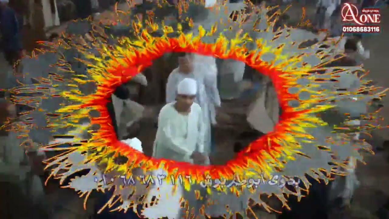 الشيخ علاء الخزامى السيدة زينب | أفراح #آل_الصخينى وآل الذك#منجوج مركز #المنشاه محافظة #سوهاج  2025