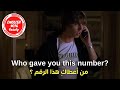 28 تعلم الانجليزية من خلال مقاطع الأفلام عبارات انجليزية عبارات انجليزية سهلة الحفظ