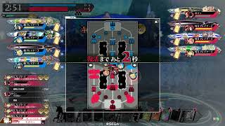 【wlw】ジョーカー8　(EX6)