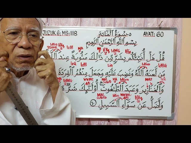 Ayat 60, Surah 5. Al Ma'idah, Juzuk 6. Membaca berserta hukum tajwid. ‎@syedzainudinalkhaerid class=