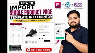 How to import a single product page template in divi wordpress website