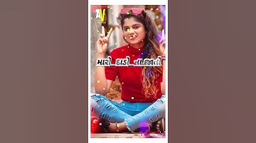 2vafa new status av edit Ajay bhuriya dahod