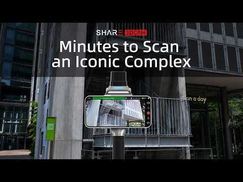 Commercial Complex Scan to Point Cloud & 3DGS | SHARE S20 Workflow