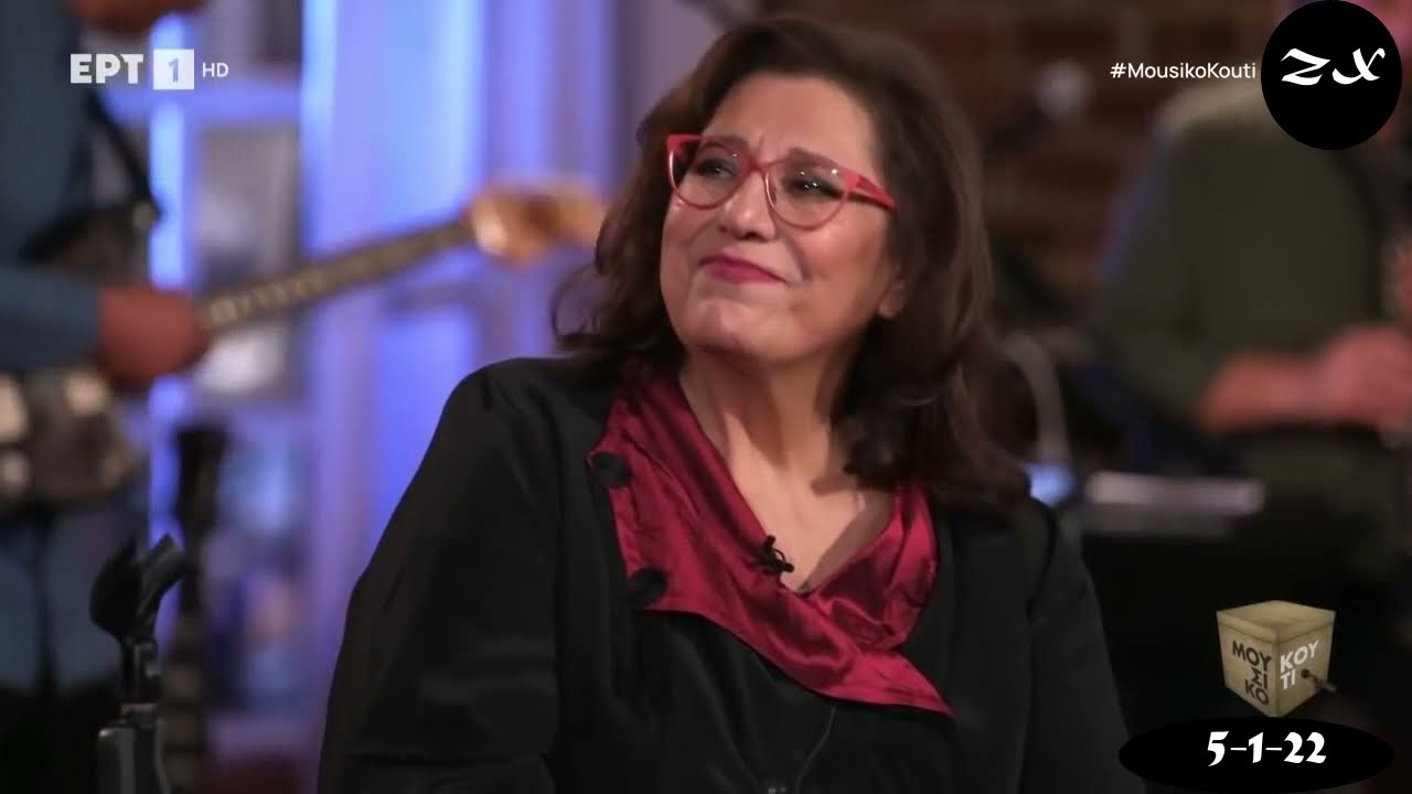 Ναυαγός - Φαραντούρη Μαρία (Μουσικό Κουτί 5 1 22) Μίκης Θεοδωράκης