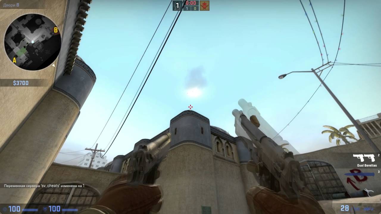 ALAN WALKER - FADE (CS:GO GUNS COVER)