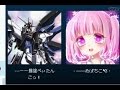 配信外、詐欺にあってたのをぺぃたんこに救われる!!