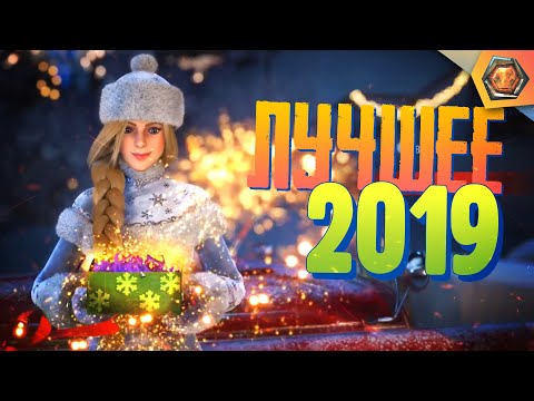 Видео: Лучшие приколы 2019 - МЯКОТКА 1 🍊