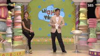 스타주니어쇼 붕어빵 130803 #26(7)