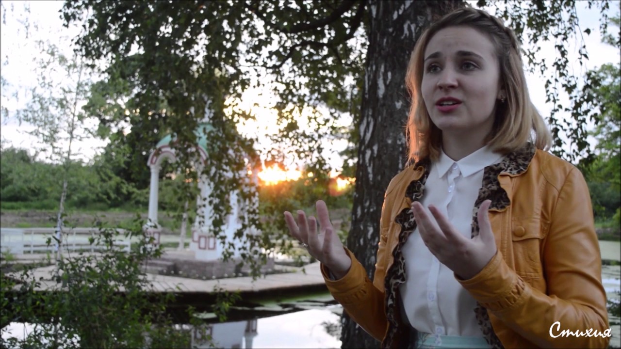 Владимир Маяковский — Послушайте! - YouTube