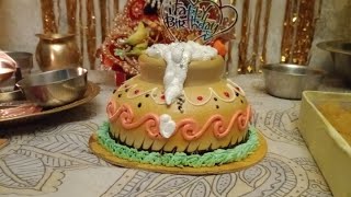 Abhi Technology All Time Is Live Krishna Janmashtami