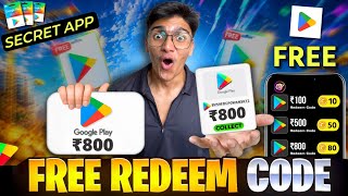 FREE REDEEM CODES INSTANT 🤩 Rs.800 REDEEM CODE FREE | HOW TO GET GOOGLE PLAY STORE REDEEM CODES FREE screenshot 1