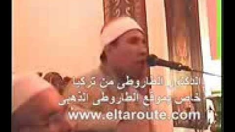 الشيخ عبد الفتاح الطاروطى   سورة الأنعام والشمس Part 1 2