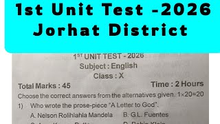 Class 10 First Unit Test 2026 | English Question Paper #class10 #hslc2027 #exam 