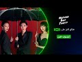 رحلة ساحرة عبر الدراما الصينية مسلسل 30 ربيعا فقط على 1001 