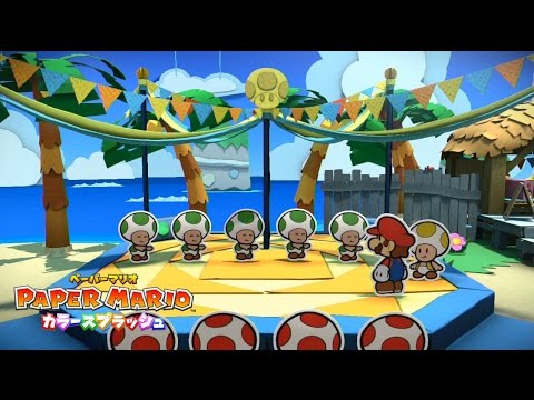 Wii U ペーパーマリオ カラースプラッシュ アイキキビーチ Youtube Wii U ペーパーマリオ カラースプラッシュ アイキキビーチ Youtube