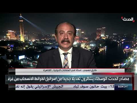 تهديدات إسرائيلية بالإبادة في بيت حانون شمال غزة