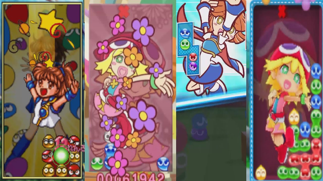 뿌요뿌요 바요엔 모음집(시리즈,캐릭터,언어별)