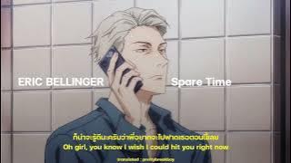 Eric Bellinger - Spare Time (thaisub)