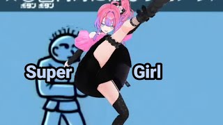 Super Vivi