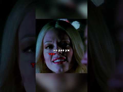 Села в тачку к незнакомцу😬 #shorts #фильмы #сериал #кино
