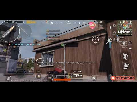 الصاحب الندل اللي طمعان في السلاح اللي معاك