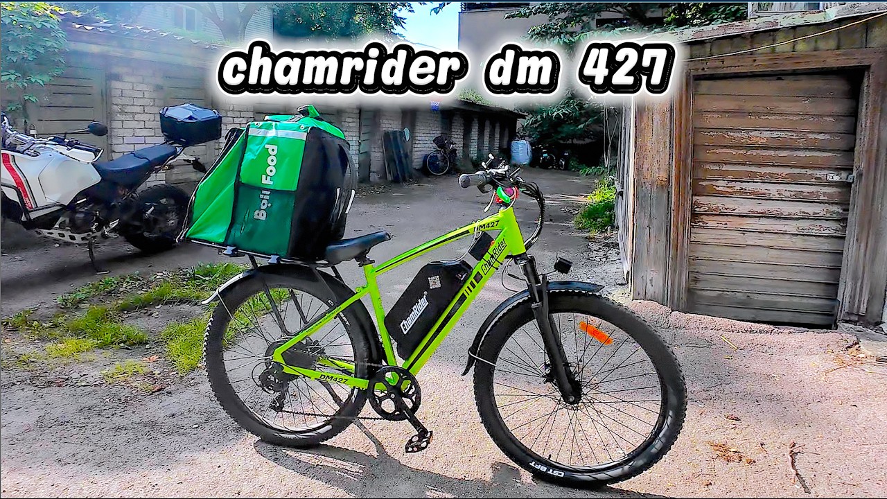 ⚡️Chamrider DM427 - The best delivery e-bike for €999? - YouTube