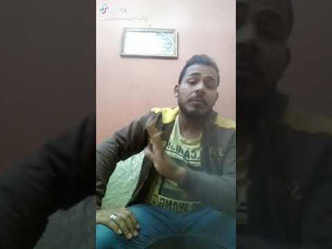 وقابلتك انت لقيتك بتغير كل حياتي