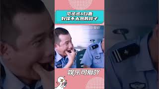 Fan Chengchengs Bold Move On Running Man Stepping Back From Bai Lu