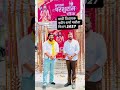 नवीन भैय्या से मिलकर बहुत खुश हूं 🤗❣️ #RWA #naveensir #vidhansabha #public #love #viral #shorts