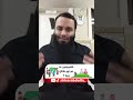 خەوبینین بە مردوو مانای چیە 