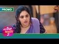 Kaise Pihu Bachayegi Yuvraj Ki Jaan? | Tose Naina Milaike 2 | New Show | Dangal TV