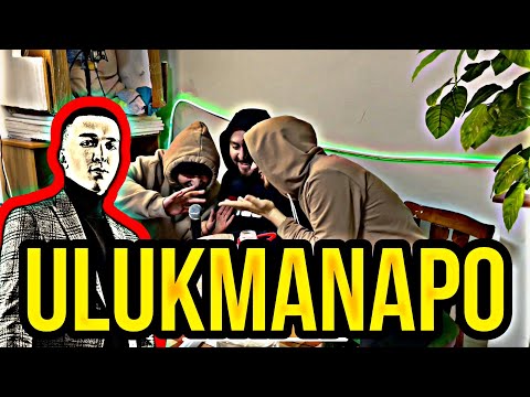 Ulukmanapo - АЗИАТСКАЯ ЭСТЕТИКА | REACTION | РЕАКЦИЯ