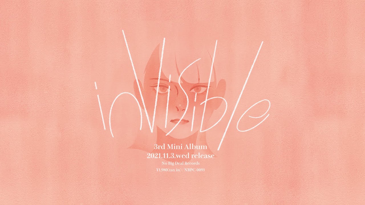 Watch SHIFT_CONTROL 3rd Mini Album "inVisible" Trailer on YouTube Watch SHIFT_CONTROL 3rd Mini Album "inVisible" Trailer on YouTube