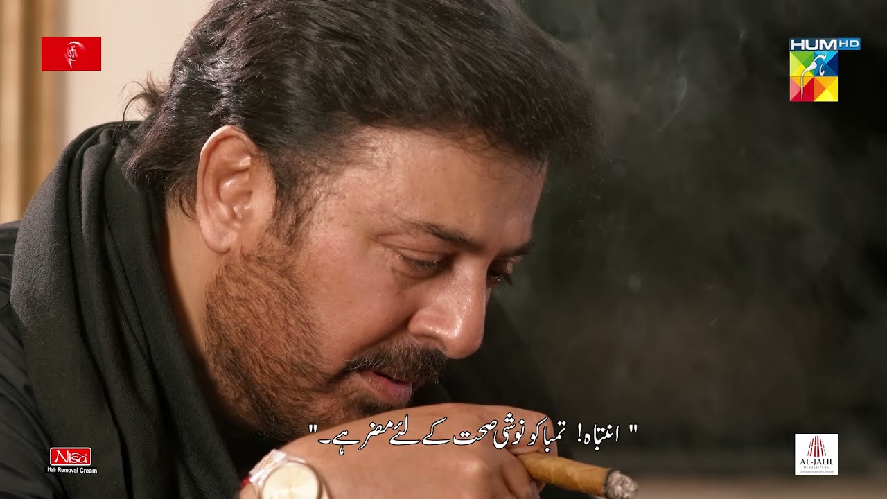 Jab Tak Woh Qaid Mein Hai... | Best Moment | 