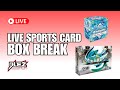 Friday mlb breaks liveboxbreaks sportscards mlb