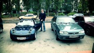 smart roadster (автопрограмма 