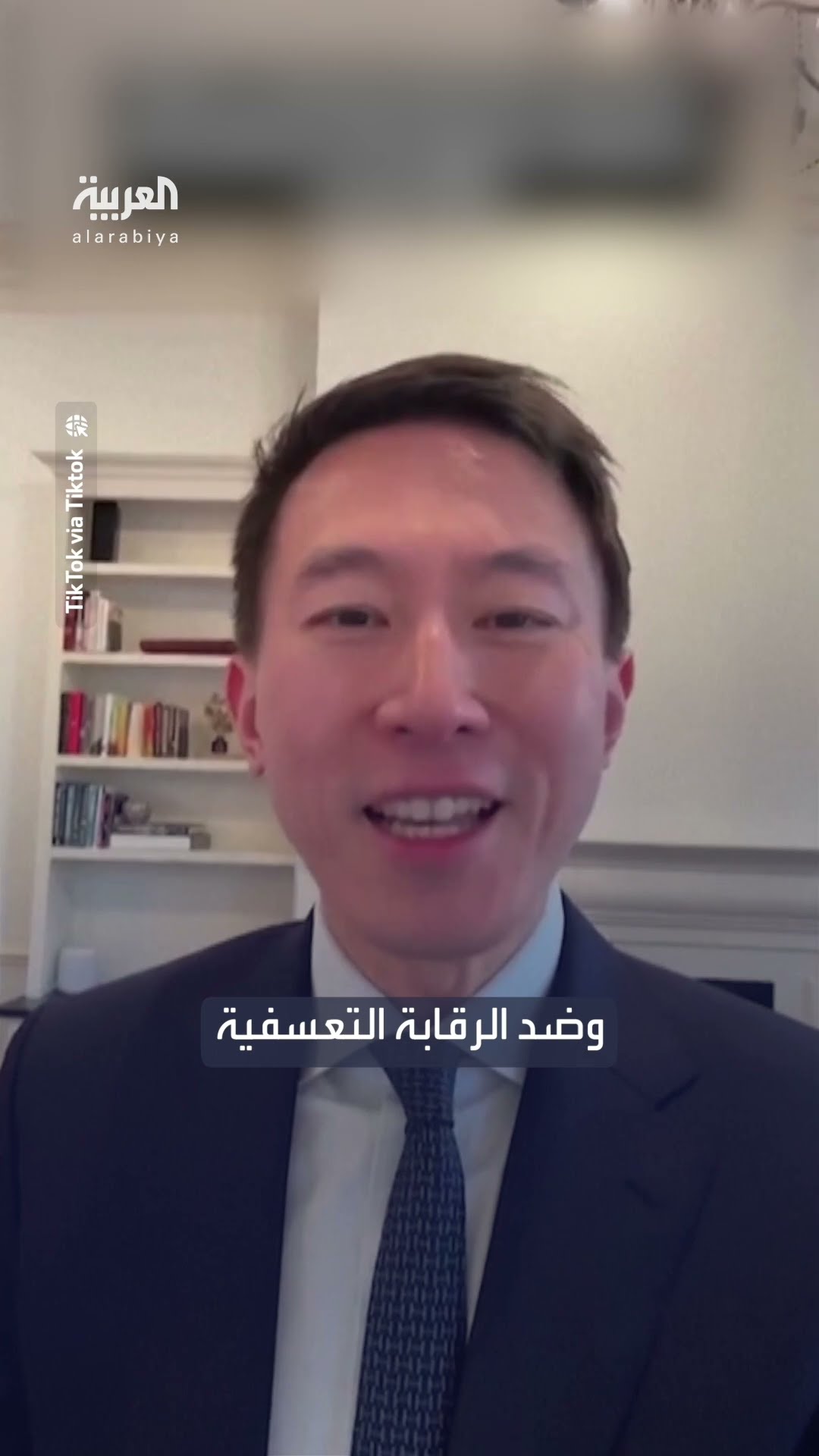 بعد موافقة المحكمة على قرار الحظر.. الرئيس التنفيذي لتيك توك يشكر الأميركيين