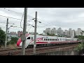 普悠瑪列車 Puyuma Train