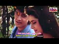 Nazrein Mili Milke Jhuki - KARAOKE - Afsana Pyar Ka 1991 - Aamir Khan & Neelam