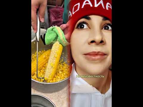 #comedy #shortvideos #pov #funny #storytime #comedychannel #comedytv