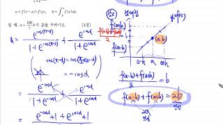 OKM1031328