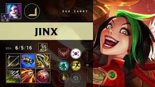 Jinx ADC vs Varus - KR Grandmaster Patch 26.16