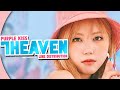 PURPLE KISS - 7HEAVEN | line distribution