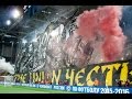 Спартак vs цска 2015 HD // Fanat1k.ru