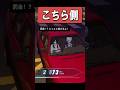 【NTE】NTEで犯罪慣れしているキャラたちから聞けるボイス　#nevernesstoeverness #shorts
