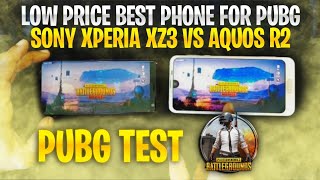 Aquos R2 VS Sony Xperia XZ3 PUBG Test Comparison || Best Low Price  Mobile For PUBG Comparison