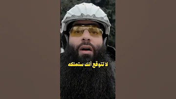 اسلام 