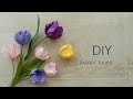 How to make PARROT TULIPS from crepe paper