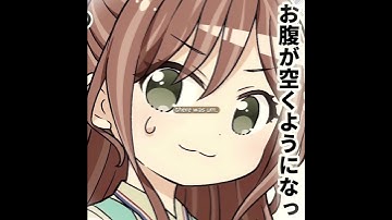 Thumbnail of Toko & Lisa edit / req ; @Jsue128 // #lisaimai#tokokirigaya#bangdream#bandori#edit